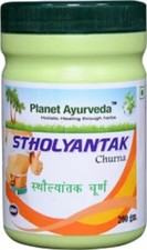 PLANET AYURVEDA HERBAL STHOLYANTAK Powder 200gm Free Shipping