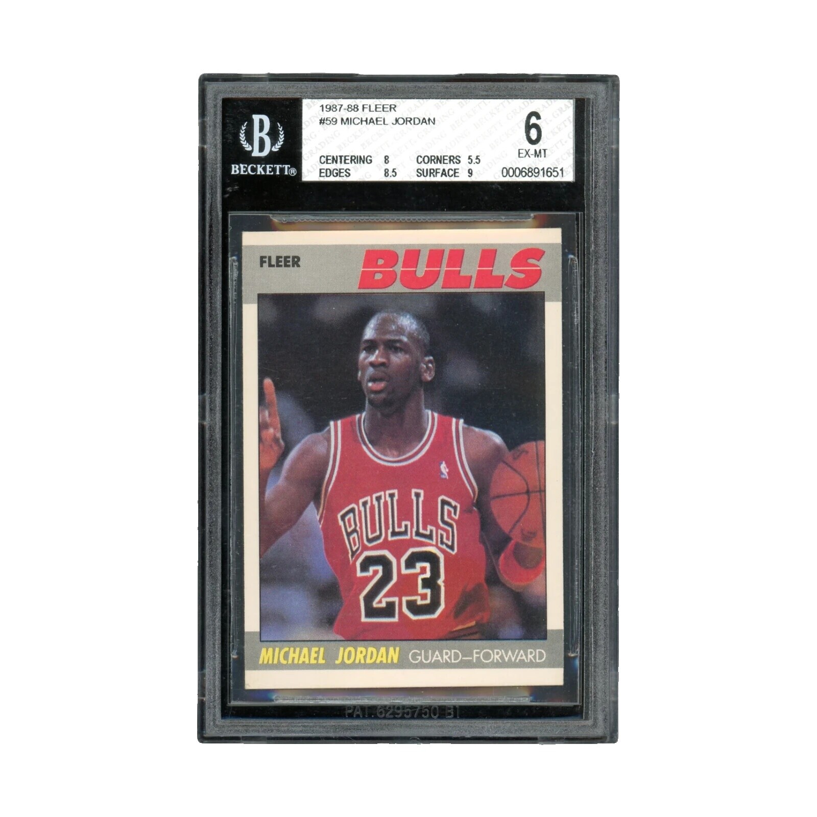 ハイアー・グラウンド シカゴ・ブルズ 1987/1988 ハイアー・グラウンド シカゴ・ブルズ 1987/1988