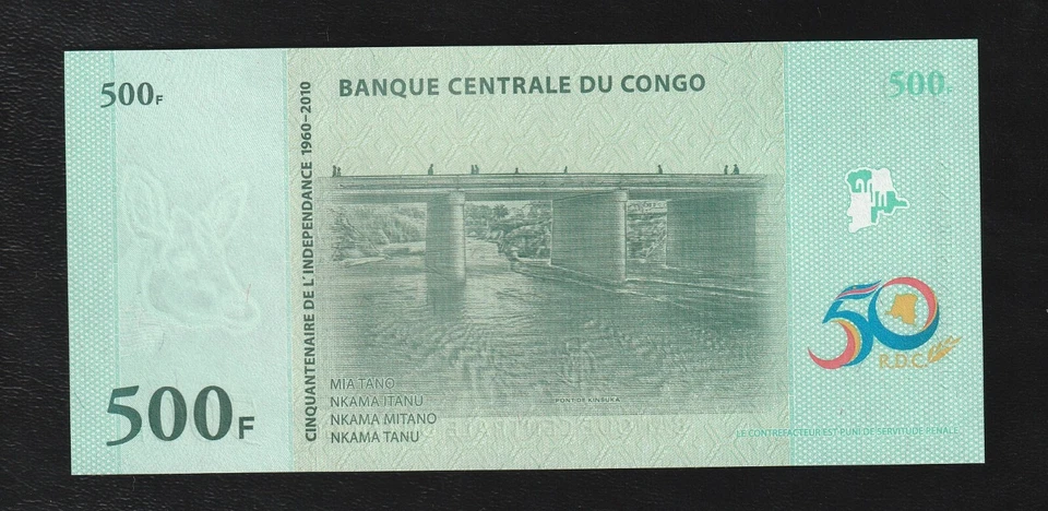 Congo Democratic Republic, 500 Francs, 2010, P-100, UNC Commemorative - Image 2 of 2
