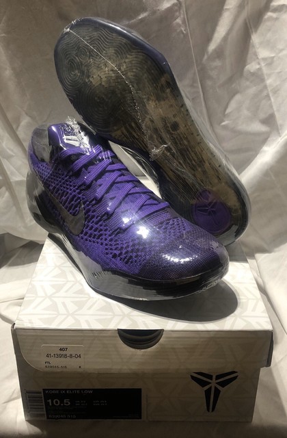kobe 8 elite purple
