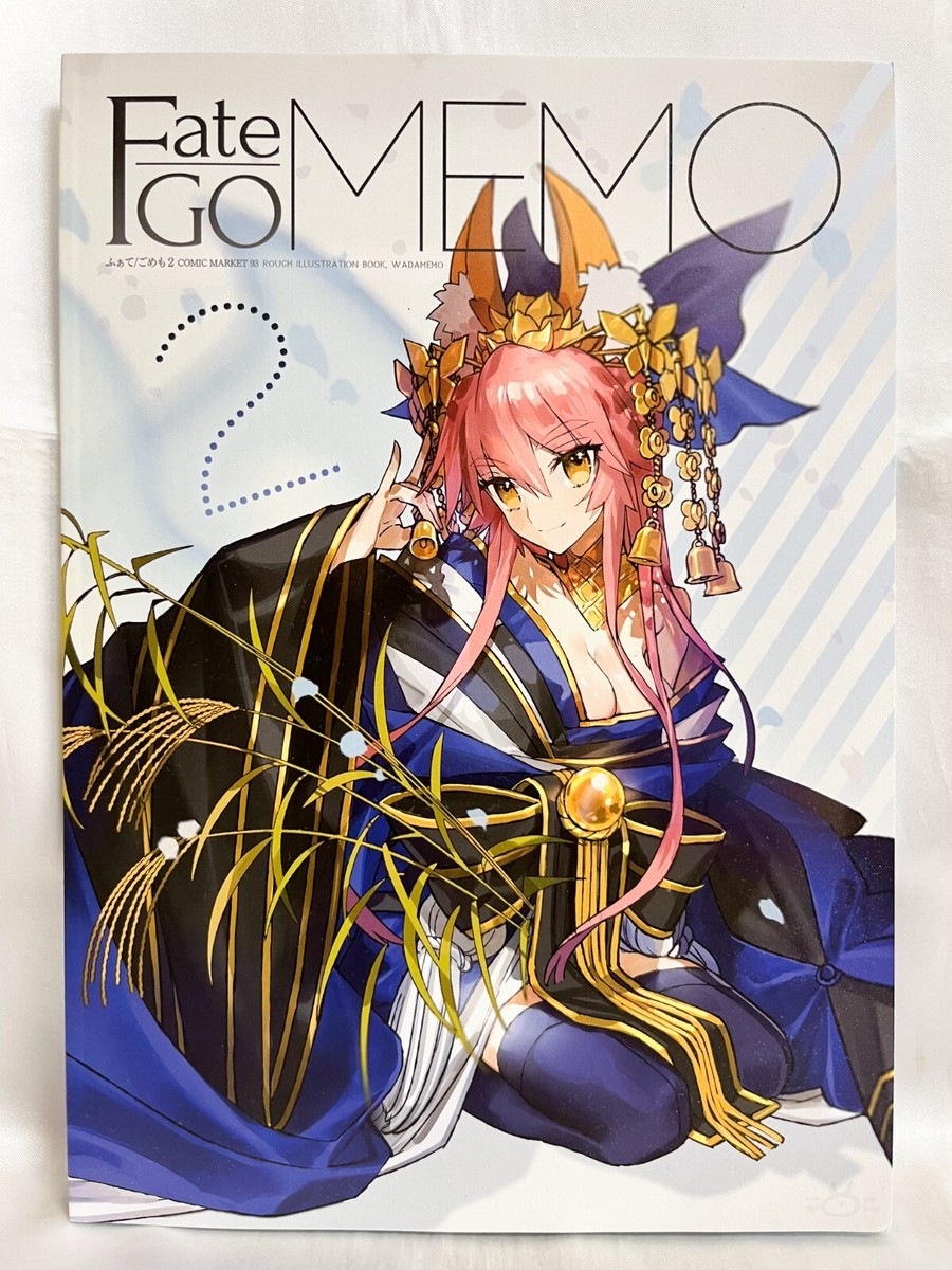Fate/GO memo 2 Fate/Grand Order Art book Wada Arco A4 32P C93 New