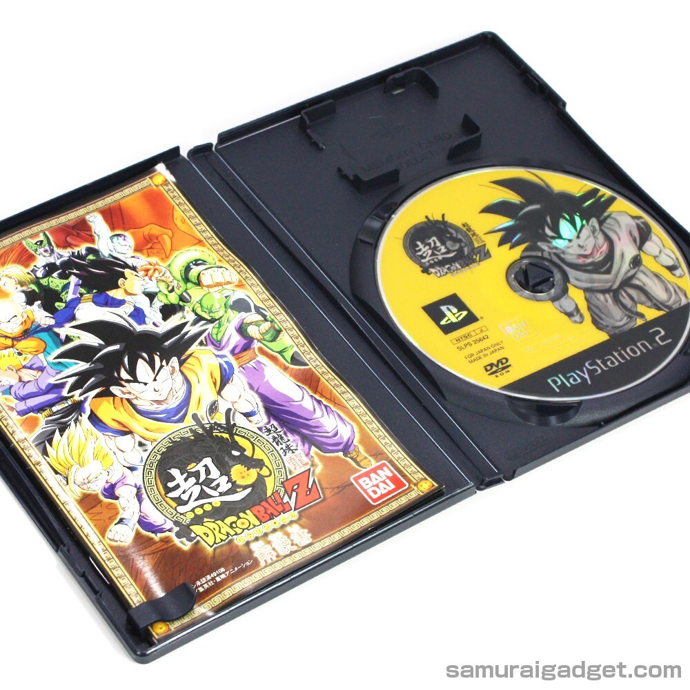 Dragon Ball Z: Budokai Tenkaichi 1+2+3 & Super Dragon Ball Z PS2