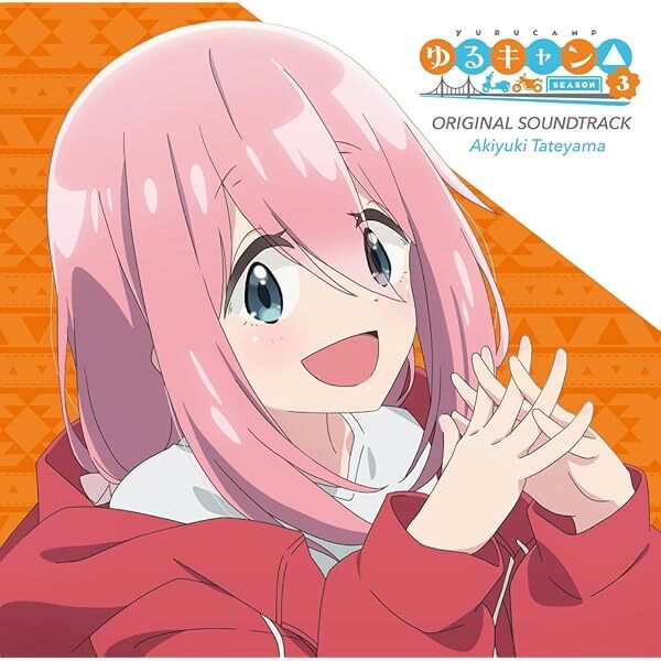 Laid-Back Camp SEASON 3 Original Soundtrack 2CD Anime Yuru Camp OST BGM FS
