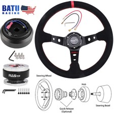 Suede Steering Wheelshort Hub Adapterquick Release For Honda Civic Ek 96-00
