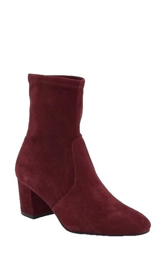 Escarpins Plats Stuart Weitzman Gillgan Haze En Daim Beige - Taille 8,5 M, Neufs Avec Emballage