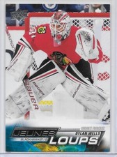 DYLAN WELLS 2022-23 UD EXTENDED YG'S FRENCH SSP INSERT RC/TUCSON ROADRUNNERS