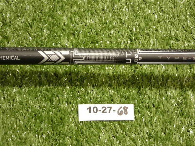 Callaway 2024 Apex UT Forged 20* 3 Utility Iron MMT 80 Stiff Graphite Excellent - Image 4 of 4