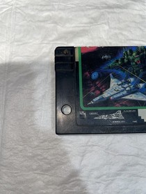 KONAMI GRADIUS 2 / NEMESIS 2   MSX - MSX2 Not Tested