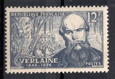 Timbre / Stamp  FRANCE  1951  Y&T  N° 909 NEUF * avec trace de charnière (MLH)