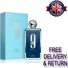 Afnan 9am Dive Eau De Parfum 100ml BRAND NEW & SEALED
