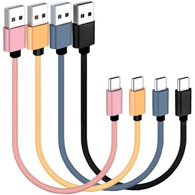 SUMPK USB C Kabel kurz (20cm, 4 Stück), kurzes Typ C Kabel, Nylon geflochtenes