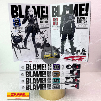 Blame! Master Edition Manga Vol. 1-6 Full Set English Version