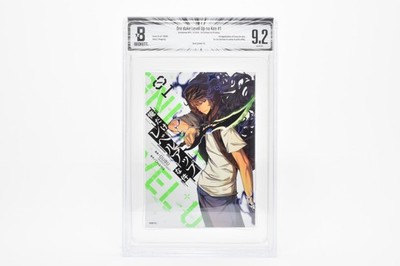 BGS 9.2 Solo Leveling Vol.1 First Print | 2018 Japanese Manga Rare