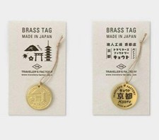 Traveler's Notebook Brass Charm Kyoto Limted Set of 2 Travelers Factory