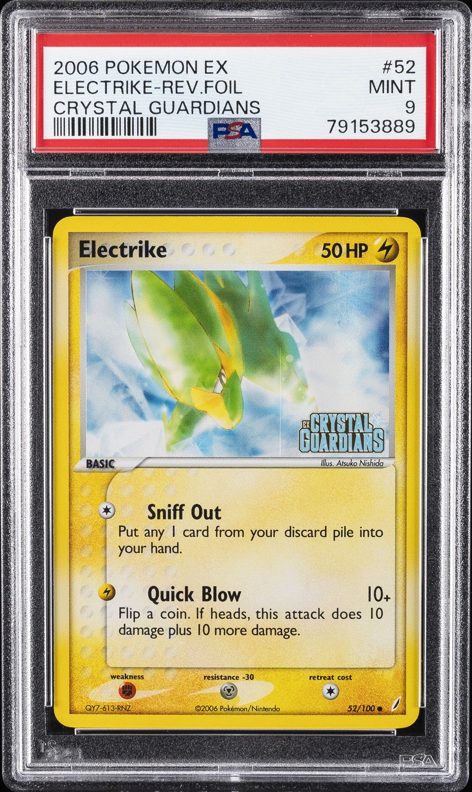 2006 POKEMON EX CRYSTAL GUARDIANS #52 ELECTRIKE-REVERSE FOIL PSA 9