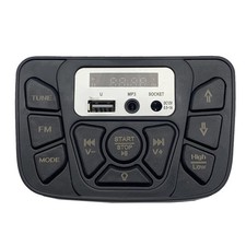 12V Children's Electric Vehicle Central Control, with Music Playback, Large
