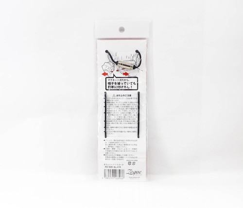 Zeque AS-028 Glass Cord Eye Wear Retainer Magnetic 40.5cm Black (8966) - Picture 2 of 5