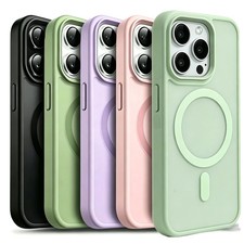 For iPhone 17 Pro Max 16/15/14/13/11 Phone Case Cover Shockproof - Free Shipping