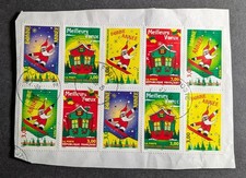 FRANCE 1998 LOT 10 TIMBRES SERIE 3200/3204 PERE NOEL VOEUX OBLITERES FRAGMENT