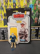 Star Wars 1980 Han Solo Hoth With Blaster And 31 Back Card All Original Kenner