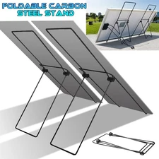 2PCS Foldable Carbon Steel Solar Panel Mounting Bracket For RV Camping Boat Home