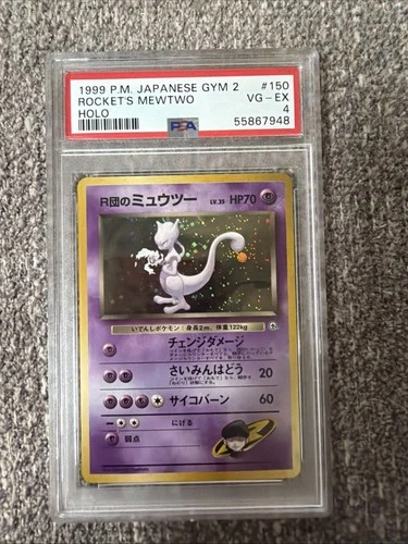 Rocket's Mewtwo Holo Japanese PSA 4 1999