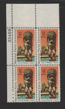U.S. SC#  C84 11c National Park Centennial Plate Block of 4 MNH