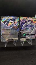 Pokemon TCG Lugia GX 159/214 + Lugia ex 082/131 Lost Thunder Holo Eng