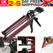 Dual-Component Caulking Gun Hydraulic Iron Manual Glue Gun With Comfort Grip