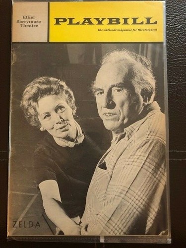 Playbills 1999 and before - Picture 254 of 255