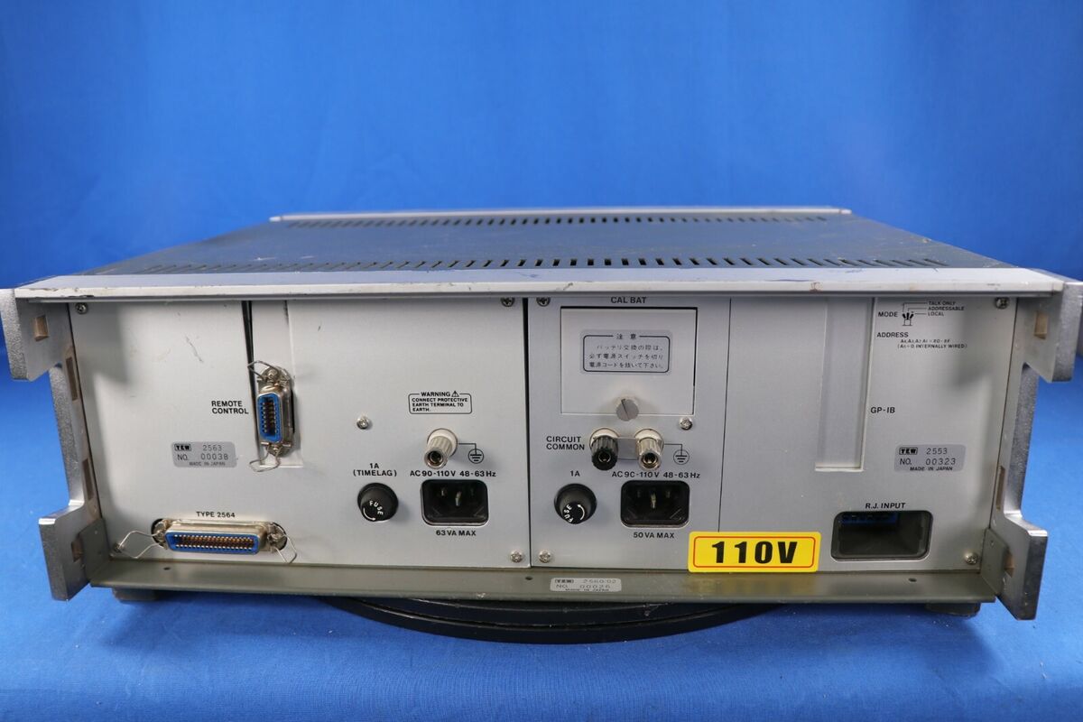 Yokogawa 2560 Standard Voltage Current DC 2553+2563+2564 Yokogawa 2560 Standard Voltage Current DC 2553+2563+2564