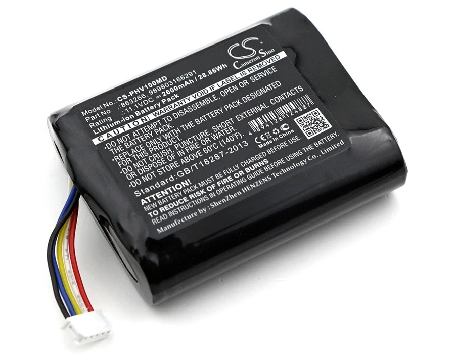 Batterie 2600mAh 863266 989803166291 Pour Philips SureSigns VM1 portable monitor - Photo 1/1