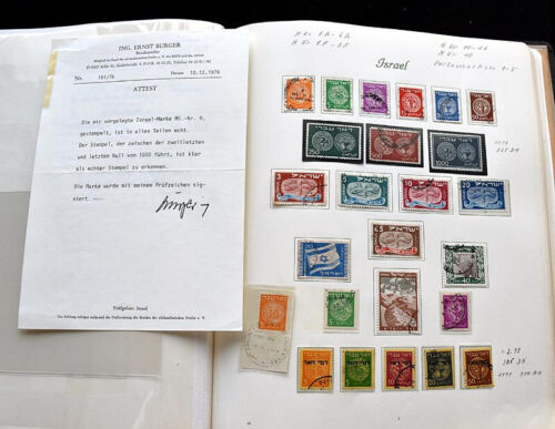ISRAEL 1948/70 Komplette gestempelte Sammlung mit BPP geprüften Ausgaben - Afbeelding 1 van 24
