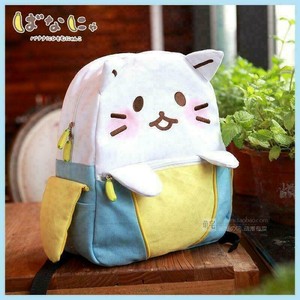 bananya backpack