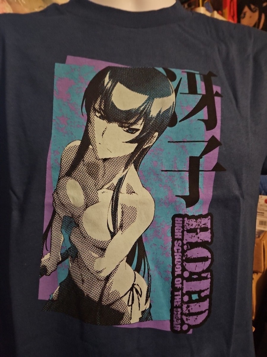 Highschool of The Dead HOTD T Shirt Men Size SMALL Blue Saeko