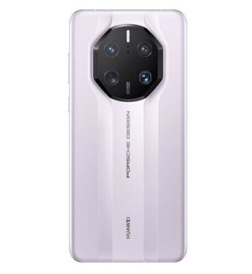 Huawei Mate 50 RS Porsche Design 6.74 Huawei Mate 50 RS Porsche Design 6.74