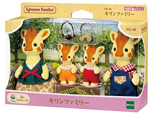 Sylvanian Families Giraffe Family Set FS-40 Doll Calico