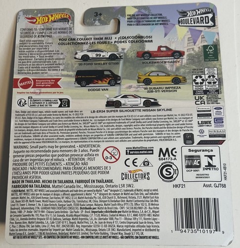 Hot Wheels Boulevard LB-ER34 Super Silhouette Nissan Skyline NEU/rarität - Bild 2 von 2