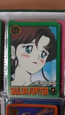 SAILOR MOON R SUPER S BANDAI GRAFFITI 74