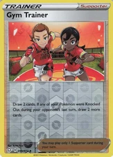 Gym Trainer Reverse Holo Uncommon Shining Fates 059/072 NM