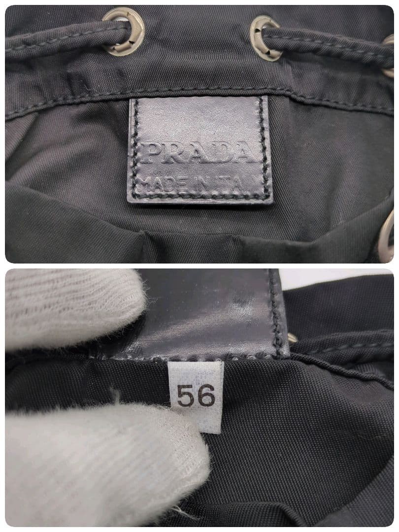 Prada Nylon Tessuto Pouch with Triangular Plate B… - image 12