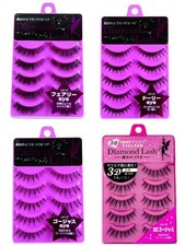 Diamond Lash False Eyelash Set – Fairy, Dolly, Gorgeous, 3D – Japan 4 Styles
