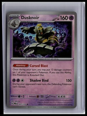 Prismatic Evolutions Dusknoir Holo Poke Ball pattern