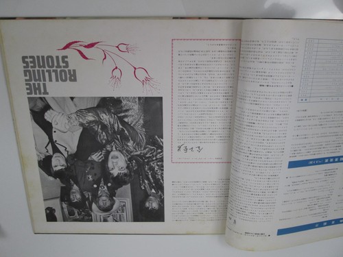 The Rolling Stones Your Poll Winners SLC-184 with OBI Japan LP Vinyl - Picture 12 of 13