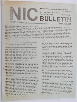 NIC Bulletin #5 April 1975 Mass Party People (MPOC) Congress Afrikan People Rare