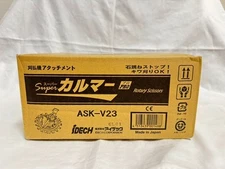 Idech Power Rotary Scissors Super Calmer PRO ASK-V23