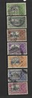 INDIA 1935 KING GEORGE V SILVER JUBILEE SET OF 7 VERY FINE USED