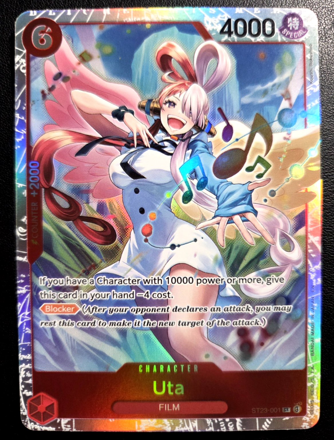 Uta Rarest Card Uta ST23-001 SR ONE PIECE Tcg Card Game NM RED | eBay