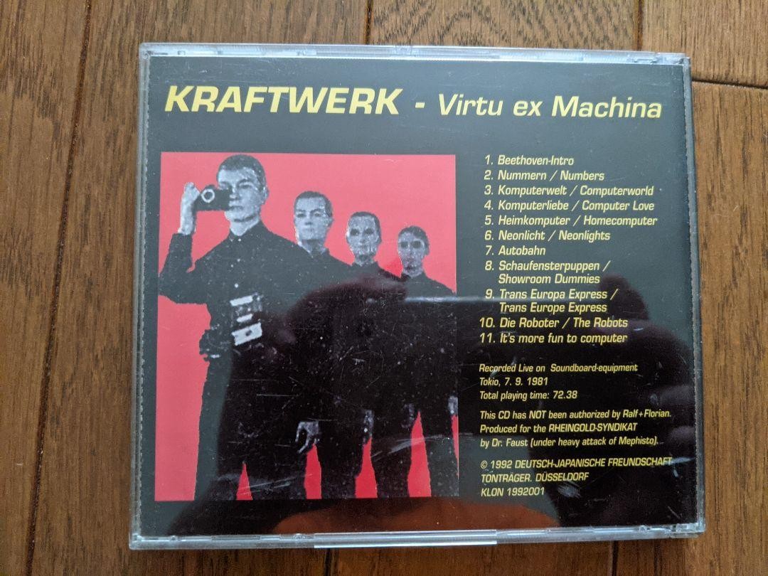 洋楽 KRAFTWERK Virtu ex Machina Kraftwerk Virtu Ex Machina | eBay