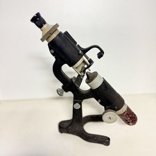 Antique Vertex Refractive Index Meter / Lens Meter - Vintage Optician Gauge